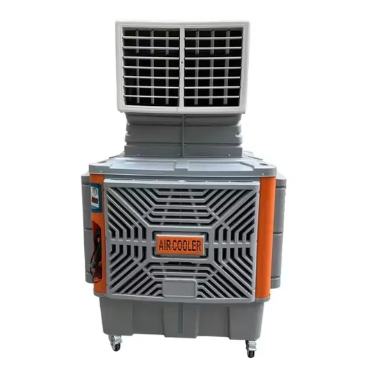 Industrial Evaporative Air Cooler